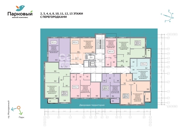 
  Продается 3-комн. квартира, 68 м², Молодежный пр-кт
. Фото 5.