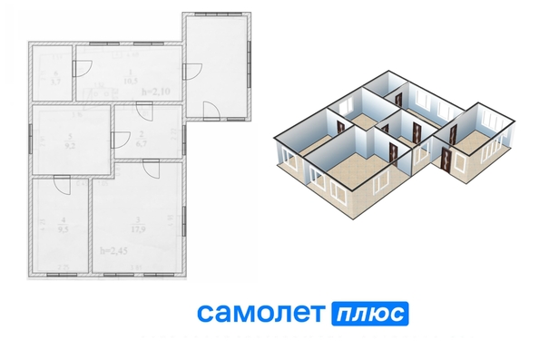 
  Продается дом, 57.5 м², Кемерово
. Фото 3.