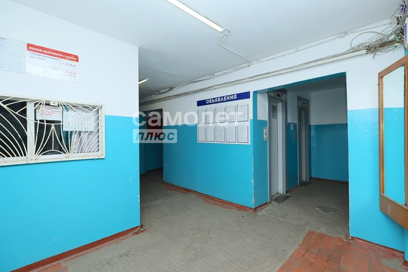 
  Продается студия, 22.6 м², Строителей б-р, д. 20
. Фото 16.