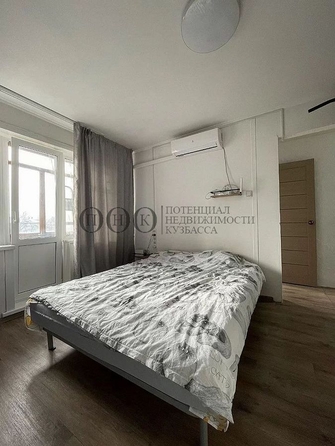 
  Продается 1-комн. квартира, 30.7 м², Ленина пр-кт, д. 41
. Фото 9.