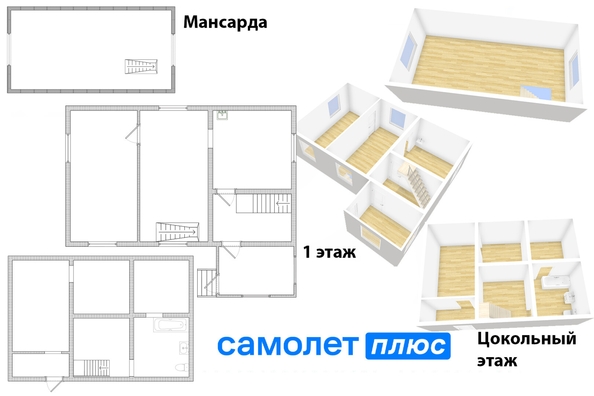 
  Продается дом, 117.5 м², село Глубокое
. Фото 2.