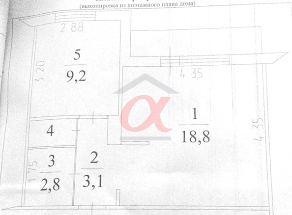
  Продается 1-комн. квартира, 35.1 м², Октябрьский пр-кт, д. 70
. Фото 17.