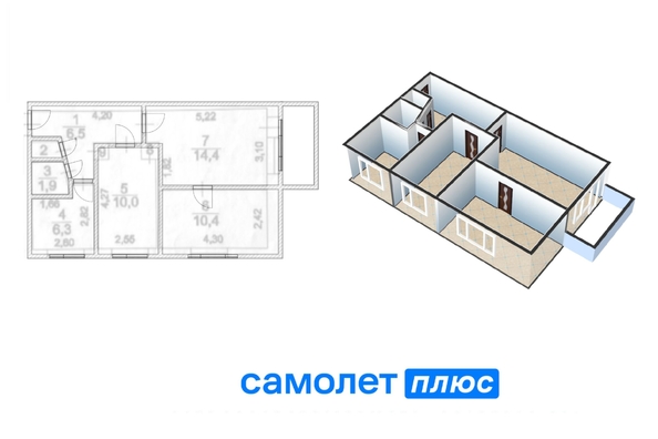 
  Продается 3-комн. квартира, 51.2 м², Кузнецкий пр-кт, д. 120а
. Фото 1.