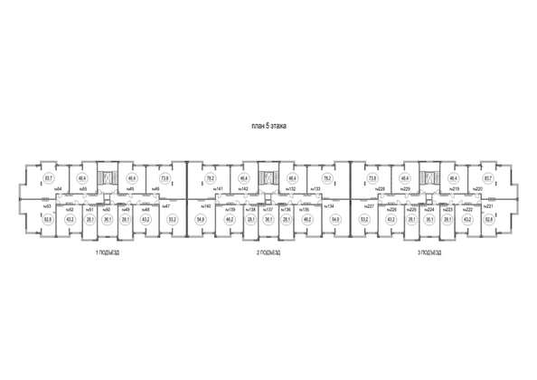 
  Продается 1-комн. квартира, 43.2 м², ЖК Солнечный бульвар, дом 22 корп 2
. Фото 1.