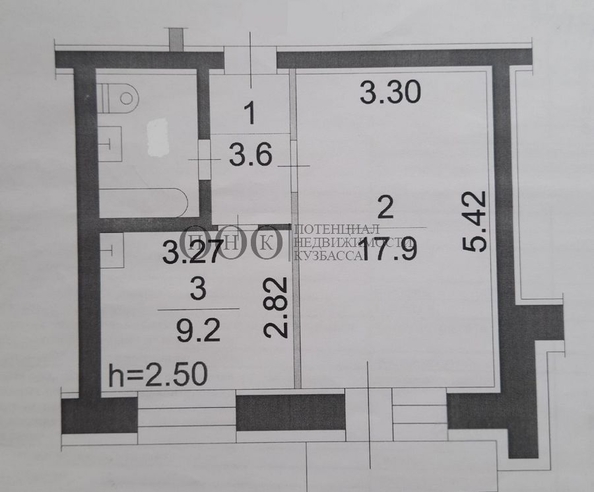 
  Продается 1-комн. квартира, 35 м², Тухачевского ул, д. 27
. Фото 34.