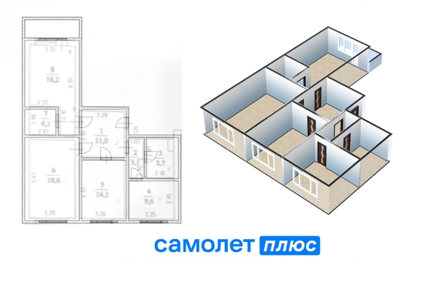 
  Продается 3-комн. квартира, 82.4 м², Свободы ул, д. 35
. Фото 20.