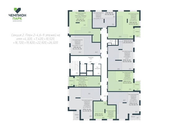 
  Продается 2-комн. квартира, 31.5 м², ЖК Чемпион-парк, дом 2
. Фото 17.