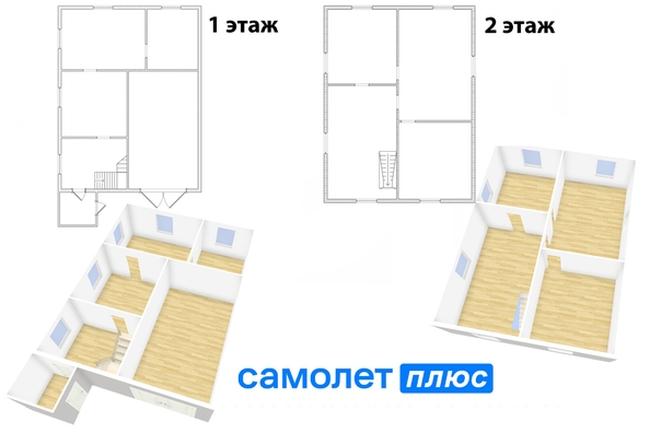 
  Продается коттедж, 183.4 м², деревня Смолино
. Фото 22.