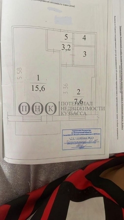 
  Продается 1-комн. квартира, 30 м², Ленинградский пр-кт, д. 21
. Фото 23.