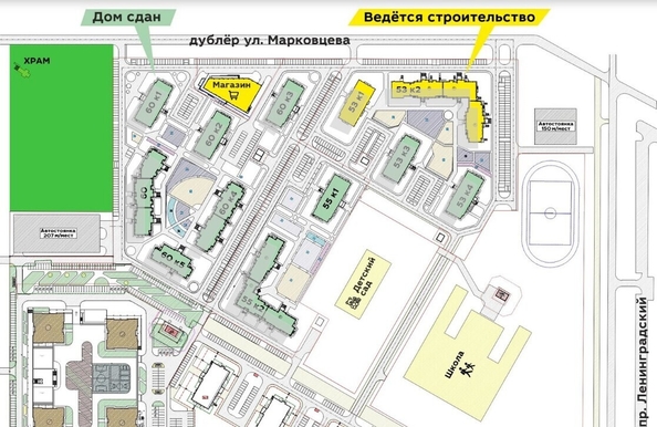 
  Продается 2-комн. квартира, 60.2 м², ЖК Верхний бульвар-2, дом 53 корп 2
. Фото 2.