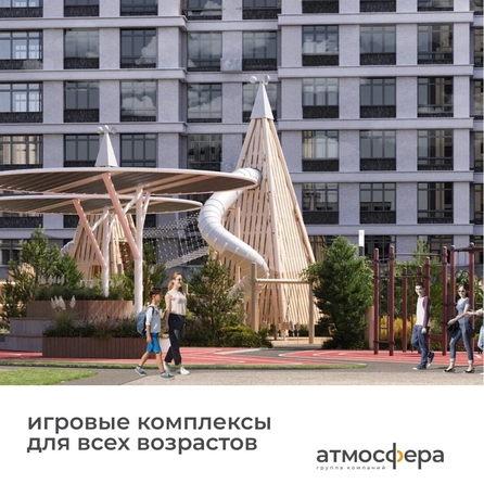 
  Продается 3-комн. квартира, 66.2 м², ЖК Уютный квартал, дом 1
. Фото 9.