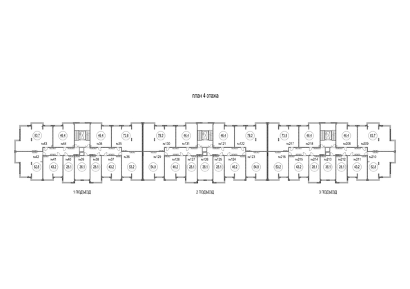 
  Продается 1-комн. квартира, 53.2 м², ЖК Солнечный бульвар, дом 22 корп 2
. Фото 1.
