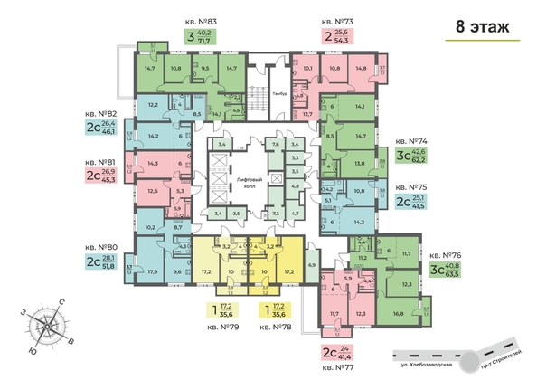 
  Продается 2-комн. квартира, 54.3 м², ЖК Планета, корпус 2
. Фото 2.