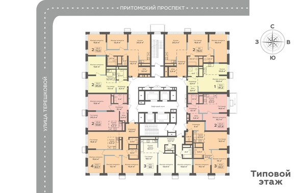 
  Продается 2-комн. квартира, 53.6 м², ЖК Столичный
. Фото 1.