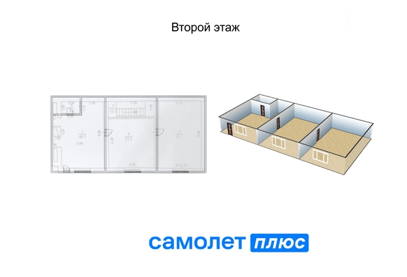
  Продается офис, 329 м², Баумана ул, д. 11
. Фото 4.