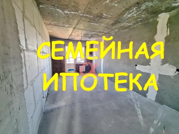 
  Продается 3-комн. квартира, 67.2 м², ЖК Старт
. Фото 2.