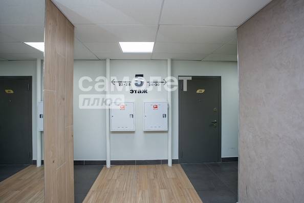 
  Продается 4-комн. квартира, 97 м², ЖК Парковый, дом 1
. Фото 22.