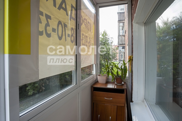 
  Продается 1-комн. квартира, 32.1 м², Шахтеров пр-кт, д. 39А
. Фото 8.