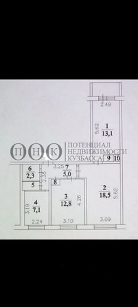 
  Продается 3-комн. квартира, 61.3 м², Ленина пр-кт, д. 125
. Фото 18.
