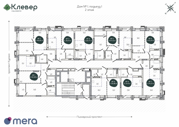 
  Продается 2-комн. квартира, 46.66 м², ЖК Клевер
. Фото 1.
