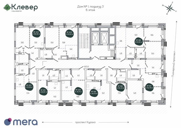 
  Продается 1-комн. квартира, 35.43 м², ЖК Клевер
. Фото 1.