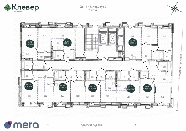
  Продается 2-комн. квартира, 42.23 м², ЖК Клевер
. Фото 1.