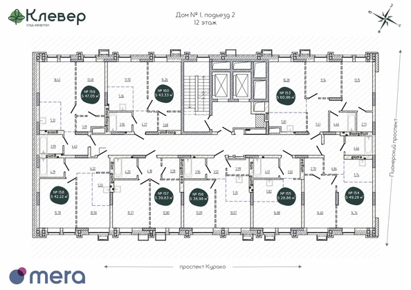 
  Продается 1-комн. квартира, 39.83 м², ЖК Клевер
. Фото 1.
