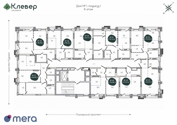 
  Продается 3-комн. квартира, 57.12 м², ЖК Клевер
. Фото 1.
