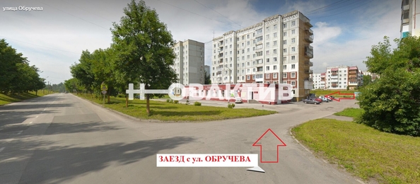 
  Продается универсальное помещение, 48.3 м², Обручева ул, д. 42
. Фото 12.