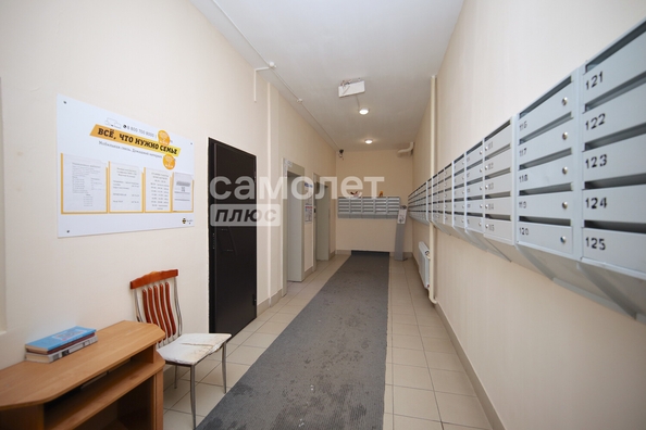 
  Продается 3-комн. квартира, 72.7 м², Шахтеров пр-кт, д. 74а
. Фото 25.