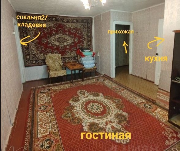 
  Продам 2-комн. квартиру, 45 м², Климасенко  ул, д. 20/4
. Фото 4.