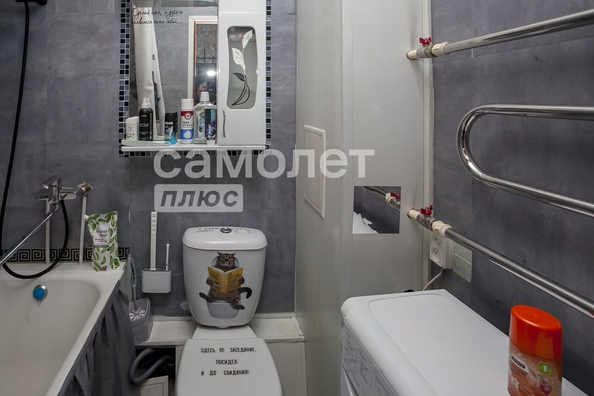 
  Продается 1-комн. квартира, 18.2 м², Ленинградский пр-кт, д. 28
. Фото 7.