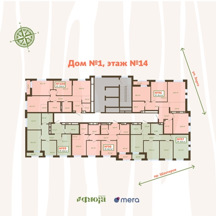 
  Продается 3-комн. квартира, 63.7 м², ЖК Флора, Зорге, 19А
. Фото 1.