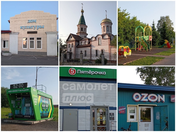 
  Продается дом, 105 м², село Андреевка
. Фото 14.