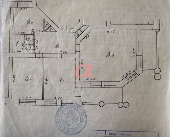 
  Продается 3-комн. квартира 106.4 м². Фото 24.