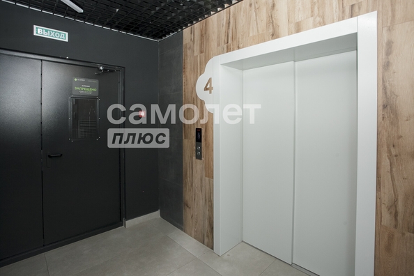 
  Продается студия, 30.1 м², ЖК Южный, дом Ю-6
. Фото 11.