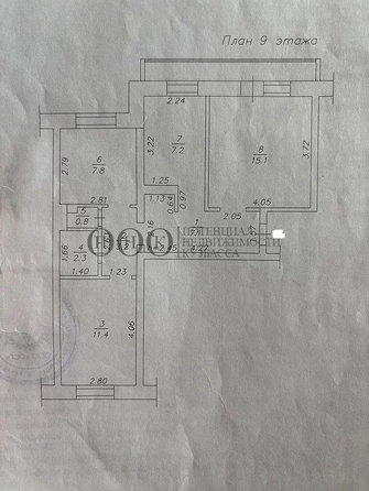 
  Продается 3-комн. квартира, 57.3 м², Аллейная ул, д. 9а
. Фото 18.