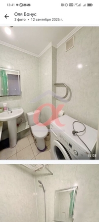 
  Продается 1-комн. квартира, 39.4 м², Авроры ул, д. 14
. Фото 3.