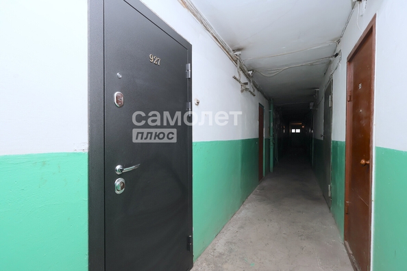
  Продается студия, 23.1 м², Халтурина ул, д. 23
. Фото 17.