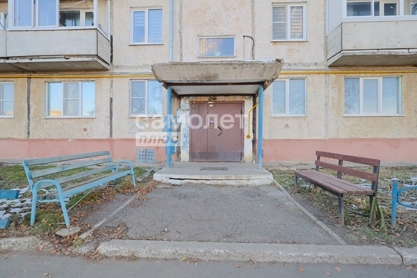 
  Продается 2-комн. квартира, 43.3 м², Центральная ул, д. 23
. Фото 16.