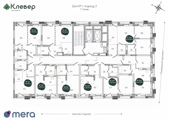 
  Продается 1-комн. квартира, 28.97 м², ЖК Клевер
. Фото 1.