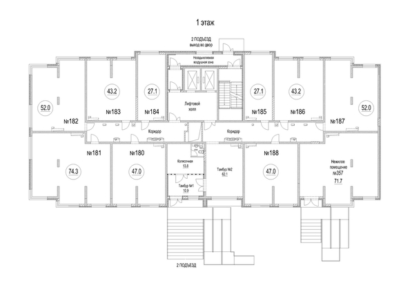 
  Продается 1-комн. квартира 47 м², в ЖК Новоильинка, 1 этап. Фото 2.