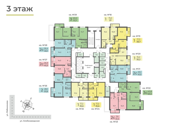 
  Продается 3-комн. квартира 71.7 м², в ЖК Планета, корпус 3. Фото 1.