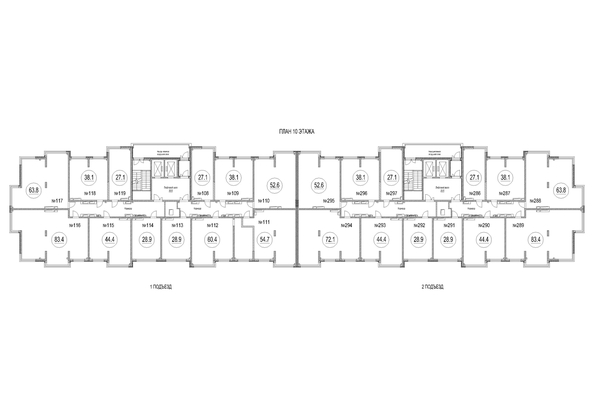 
  Продается 3-комн. квартира 83.4 м², в ЖК Сити-парк, дом 10. Фото 1.