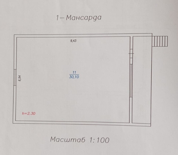 
  Продается дом 112 м². Фото 20.
