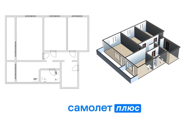 
  Продается 3-комн. квартира 62.6 м². Фото 17.