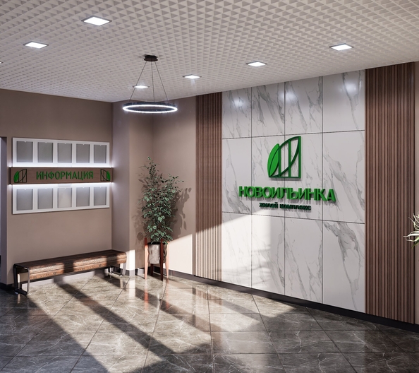 
  Продается 2-комн. квартира 57 м², в ЖК Новоильинка, 2 этап. Фото 8.