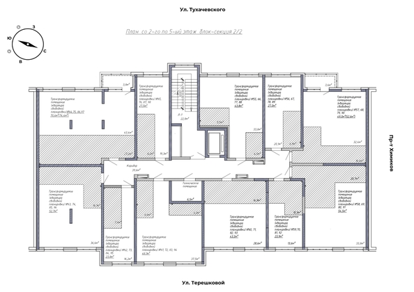 
  Продается 2-комн. квартира 51.2 м², в ЖК Уютный квартал, дом 2. Фото 1.