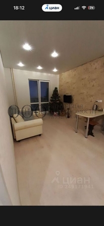 
  Продается 1-комн. квартира 45 м². Фото 2.