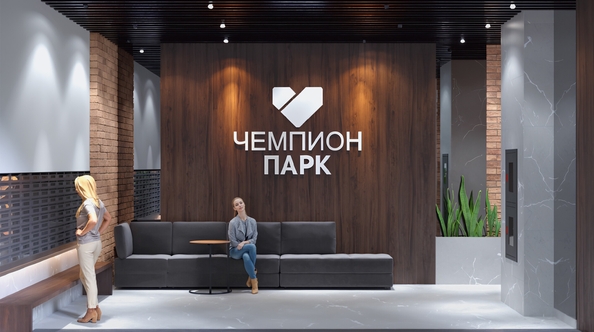 
  Продается 3-комн. квартира 66.3 м², в ЖК Чемпион-парк, дом 2. Фото 5.